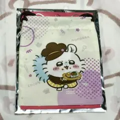 *COCO'S × ちいかわ モモンガ 巾着