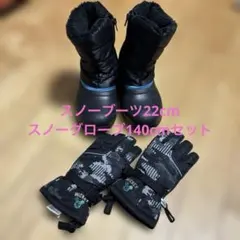 2025年最新】IGNIO スノーボード ブーツ(子ども用)の人気アイテム