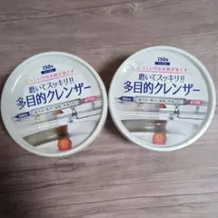 Item thumbnail for item 133bf5be-c94e-4392-b81b-c73ebeda08c9