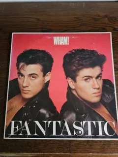 WHAM! レコードコレクション ワム！(Wham!)の大ヒットアルバム2作品が、30年ぶりにアナログ