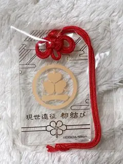 刀剣乱舞 山姥切長義 都結び お守り 刀剣乱舞 山姥切長義 お守り風アクリルストラップ - メルカリ