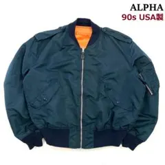 2025年最新】l2b ビンテージの人気アイテム - メルカリ