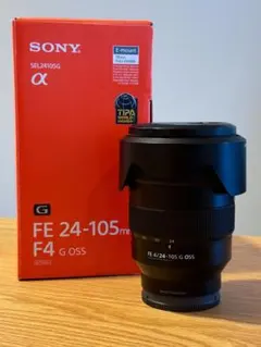 Item thumbnail for item 3252f3a4-2869-43f4-b5e5-c53263195dbe