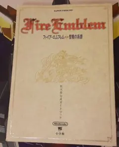 Item thumbnail for item f8805462-aabb-468f-a47c-3fb47288b939