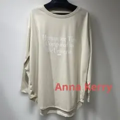Anna Kerry ロンTのサムネイル