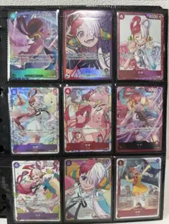 ウタカードまとめ売り