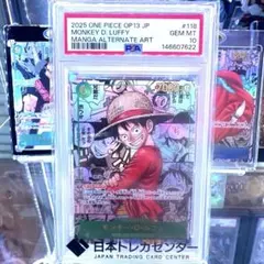 ✅最安！高騰【PSA10鑑定済】ワンピースカード コミパラ モンキー・Ｄ・ルフィ