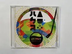 AD:HOUSE / Diverse System