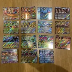 ポケモンカード　RR 45枚まとめ売り