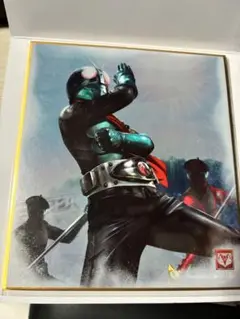 仮面ライダー1号 色紙