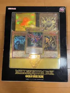 2026年最新】millennium box gold editionの人気アイテム - メルカリ