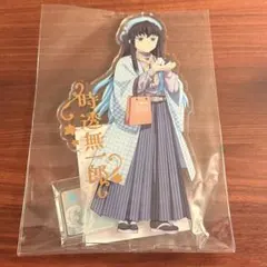 鬼滅の刃 ナンジャ 鬼之棲街 箔押しアクスタ アクスタ 時透無一郎