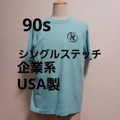 90s USA製 企業 Tシャツ スクリーンスターズ シングル ビンテージのサムネイル