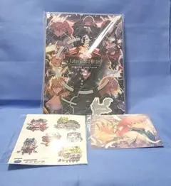 【最終価格】FGO　映画　パンフレット　まとめ売り　フェイト