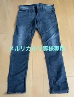 DIESELディーゼル スキニー ダークブルーTHAVAR-XP W28 L30 - メルカリ