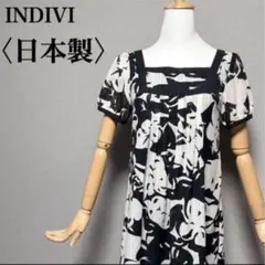 Item thumbnail for item aa9330d2-de9c-48a6-8e24-d81256ba2f5d