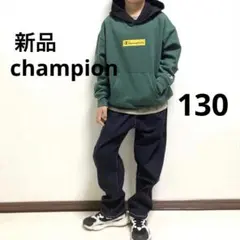 新品タグ付き【 champion 】 フード付き 配色プルパーカー 130