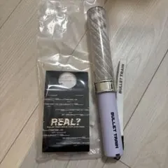 タカシ　超特急　ペンライト　REAL?