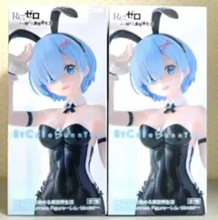 2025年最新】bicute bunnies figure レムの人気アイテム - メルカリ