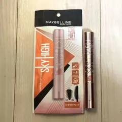 新品未使用 メイベリン スカイハイ マスカラ 04 ゆうやけオレンジ