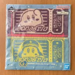 BANDAI 星のカービィ 一番くじ