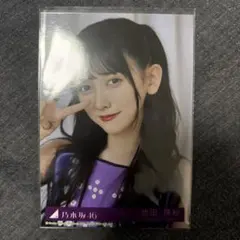 乃木坂46 白石麻衣 生写真 2019.November 3種コンプ - メルカリ