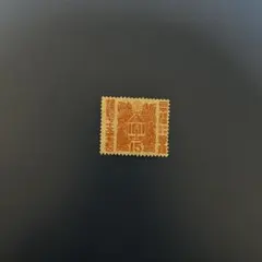 2026年最新】郵便創始50年 4種の人気アイテム - メルカリ