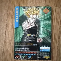 630】ドラゴンボール カードダス グレートサイヤマン - メルカリ