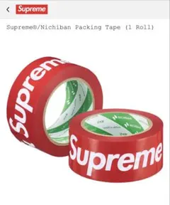 Supreme x Nichiban Packing Tape 赤 1点 新品 - メルカリ