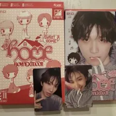 BOYNEXTDOOR HOME ラキドロ ユニバ ウナク - メルカリ