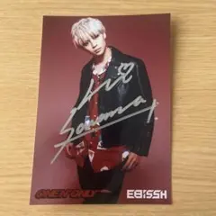 2025年最新】ワンエン rei サインの人気アイテム - メルカリ