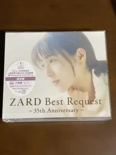 ZARD Best Request 35th Anniversary 通常盤