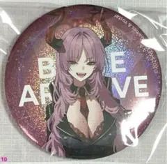 2025年最新】サツキ ブルーアーカイブの人気アイテム - メルカリ