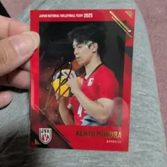バレーボール 男子 日本代表 山本龍 金箔サインカード 2024 - メルカリ