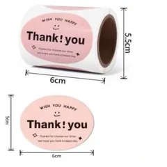 33.サンキューシール ラッピング シール プチギフト ギフトシール