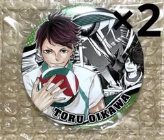 ハイキュー 及川徹 COLLECTION 缶バッジ HEROES 2点セット