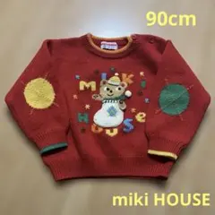 Item thumbnail for item 481c3478-a3ca-486d-acff-db73f4bc946d