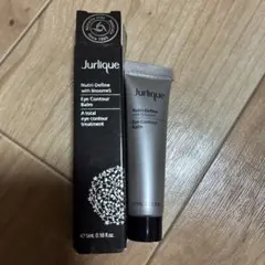 Jurlique Nutri-Define 5mlのサムネイル