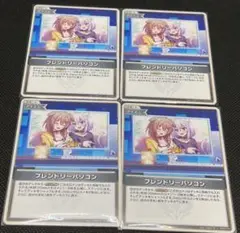 フレンドリーパソコン ホロライブ カードダス