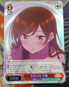 2026年最新】knk トレカの人気アイテム - メルカリ