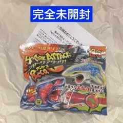 シャークアタック&co. 金色メガロドン（レアXXLサイズ）　デアゴスティーニ