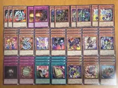 良品多め遊戯王カード 初期スターター まとめ売り Sコレクション整理品