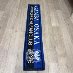 ガンバ大阪 2019年 公式ファンクラブ マフラータオル