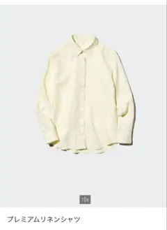 UNIQLO プレミアムリネンシャツ イエロー 3XLのサムネイル