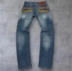00s【archive】grunge denim pants/Y2K/opium