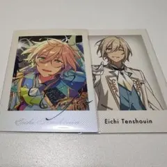 あんスタ 10th 展示会 10周年 ぱしゃっつ 特典 天祥院英智