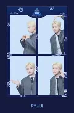 PRODUCE101 新世界 日プ ハルフィルム 杉山 竜司 RYUJI