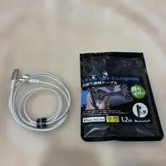 USB Type-C to Lightningケーブル 1.2m