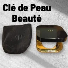 【美品】クレ・ド・ポー ボーテ クッションファンデーション用ケース・カバー