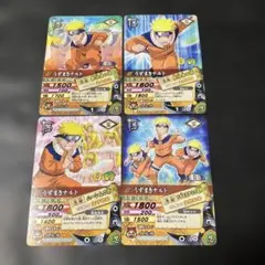 うずまきナルト 限定プロモ DNP-019【ナルティメットカードバトル